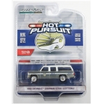 Greenlight 1:64 HP46 - Chevrolet Suburban K2500 Scottsdale 1990 NYPD UNPAINTED